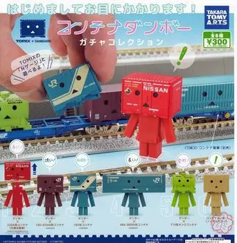 Контейнер Danboard Gacha Коллекция TOMIX DANBOARD N Gauge Железнодорожная модель Аниме Фигурка Gacha Takara Tomy Arts Все 6 типов Полный комплект Yotsubato!