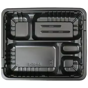 Контейнер для бэнто Daikoku Kogyo, большой, B, набор из 20 шт. Fresh Mate 1572036, корпус/крышка чёрный