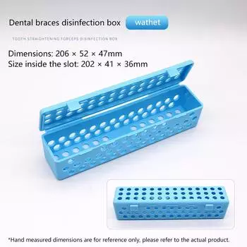 Контейнер для хирургических инструментов для щипцов для удаления зубов, коробка для стерилизации стоматологических щипцов, коробка для стерилизации стоматологических хирургических инструментов серый