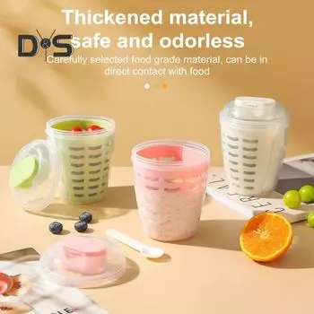 Контейнер для хранения фруктового салата с крышкой и ложкой, 650 мл, двухслойный, герметичный, без содержания бисфенола А, многоразовый, с сетчатым дном, для холодильника молочный белый