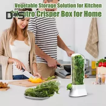 Контейнер для хранения овощей с легким сливом, небьющаяся бутылка для хранения трав, воздухонепроницаемая пластиковая емкость для хранения кинзы на кухне белый