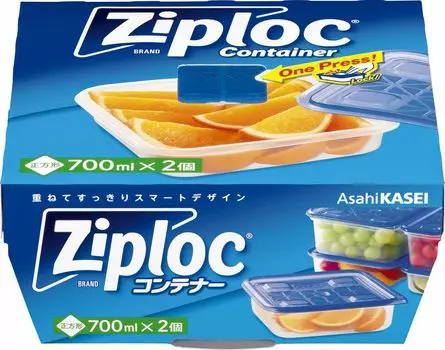 Контейнер для хранения Ziploc квадратный 700 мл 2 шт.