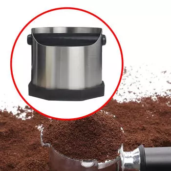 Контейнер для кофе для общественного питания и офиса Silver S