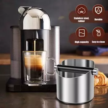 Контейнер для кофейной гущи из нержавеющей стали, контейнер для эспрессо, нескользящий контейнер для кофейной гущи с резиновым кольцом, скошенный контейнер для кофейной гущи