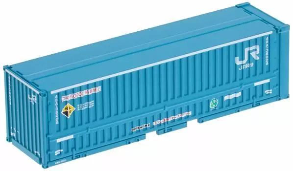Контейнер для краски TOMIX N Gauge, 2 шт., 3155, принадлежности для моделей железных дорог 48A-38000