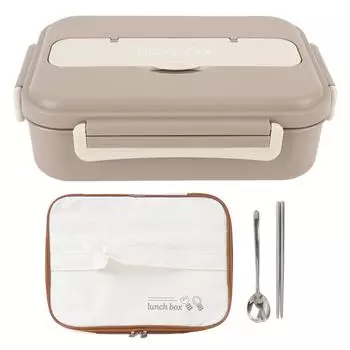 Контейнер для ланча с термосумкой и столовыми приборами 1000 мл, нержавеющая сталь 316, с отделениями, портативный Brown