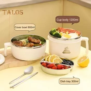 Контейнер для обеда Удобная чистка Герметичная нержавеющая сталь Практичная двухслойная большая миска для супа Школьные принадлежности хаки