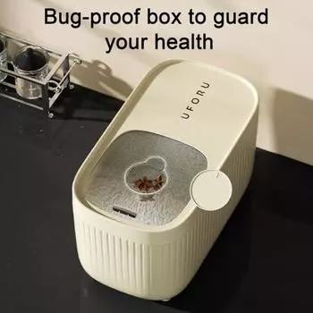 Контейнер для риса, прозрачная видимая пылезащитная крышка, большая емкость, герметичная мука, зерновые, зерновые, ящик для хранения продуктов, держатель, контейнер для кухонных принадлежностей S бежевый