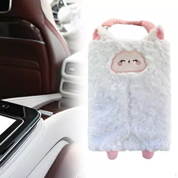 Контейнер для салфеток с изображением животных для автомобиля, функциональный органайзер и украшение Lamb