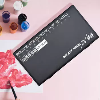 Контейнер для смешивания красок с крышкой, держателем, миниатюрной палитрой