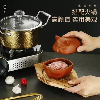 Контейнер для свиных мозгов, барбекю, фиолетовая миска для жареных мозгов в виде цветка, специальная миска, контейнер для свиных мозгов в виде цветка, столовая посуда