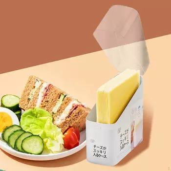 Контейнер для сыра для холодильника с откидной крышкой Аксессуары Keeper Butter Block Food