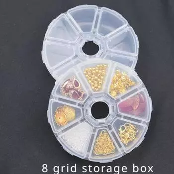 Контейнер для ювелирных изделий из бисера, 8 сеток для дизайна ногтей, ящик для хранения алмазов и воды, ящик для хранения рыболовных крючков, ящик для хранения монет 1 PCS синий