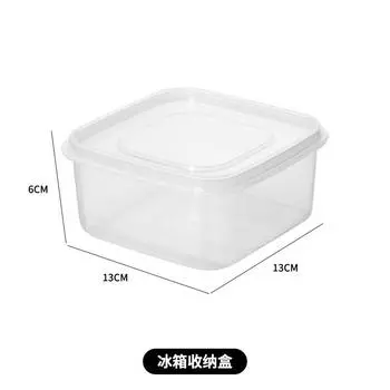 Контейнер для заморозки, Специальный контейнер для упаковки замороженного мяса, Контейнер для сохранения свежести для холодильника, Пластиковый контейнер с решеткой для запечатывания продуктов, Контейнер для подготовки овощей 550ml прозрачный