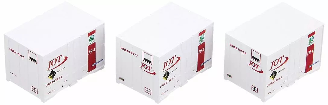 Контейнер калибра TOMIX N Nippon Oil 3 шт. 3167 Принадлежности для моделей железных дорог UR19A-15000 Транспорт, Красный,