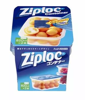 Контейнер с застежкой-молнией прямоугольный 820мл 2 шт.