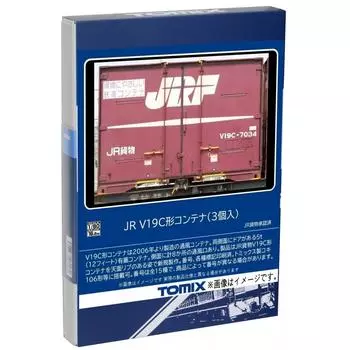 Контейнер типа TOMIX HO JR V19C, 3 шт. HO-3146 Принадлежности для моделей железных дорог