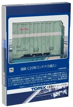 Контейнер типа TOMIX N Gauge JNR C20, 5 шт., 3310, принадлежности для моделей железных дорог