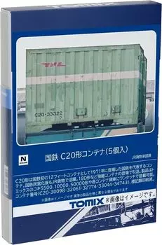 Контейнер типа TOMIX N Gauge JNR C20, 5 шт., 3310, принадлежности для моделей железных дорог