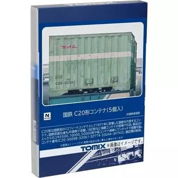 Контейнер типа TOMIX N Gauge JNR C20, 5 шт., 3310, принадлежности для моделей железных дорог
