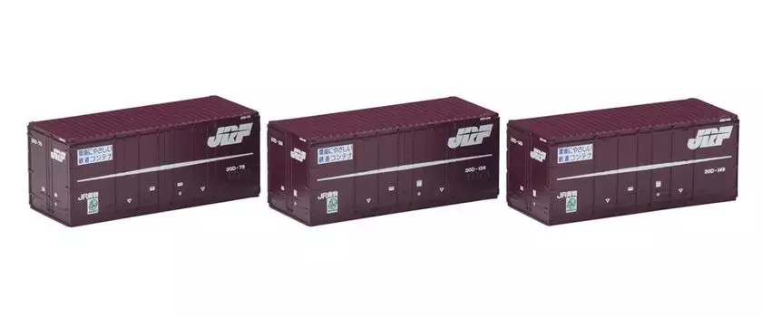 Контейнер типа TOMIX N Gauge JR 30D, 3 шт., 3305, принадлежности для моделей железных дорог