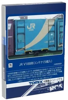 Контейнер типа TOMIX N JR V18B, 5 шт., 3308, принадлежности для моделей железных дорог
