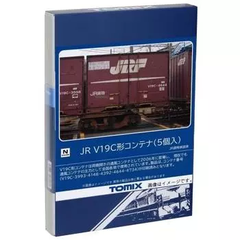 Контейнер типа TOMIX N JR V19C, 5 шт., 3304, принадлежности для моделей железных дорог