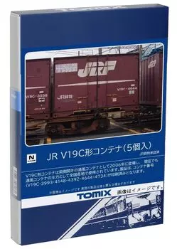 Контейнер типа TOMIX N JR V19C, 5 шт., 3304, принадлежности для моделей железных дорог