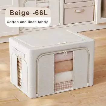 Контейнеры для хранения одежды с металлическим каркасом, штабелируемые ящики для хранения, застежка-молния, организация шкафа, складные контейнеры для хранения одежды с крышками S бежевый