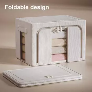 Контейнеры для хранения одежды с металлическим каркасом, штабелируемый ящик для хранения, застежка-молния, организация шкафа S бежевый