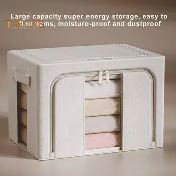 Контейнеры для хранения одежды с металлическим каркасом, штабелируемые ящики для хранения, застежка-молния, организация шкафа, складные контейнеры для хранения одежды с крышками S бежевый