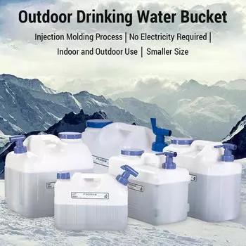 Контейнеры для хранения воды пищевого качества на длительный срок для отдыха, кемпинга, рыбалки, дизайн вращающегося крана 10L