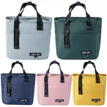 Контейнеры для обеда Сумка для обеда Герметичная охлаждающая сумка для работы, путешествий, пикника на открытом воздухе синий