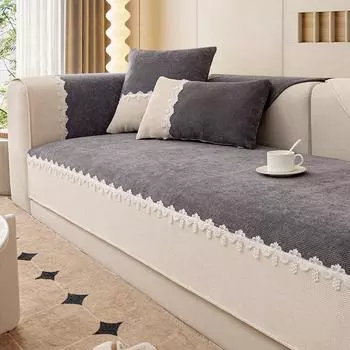 Контрастная бархатная диванная подушка, всесезонная универсальная подушка, нескользящий чехол для дивана, новый чехол, тканевое полотенце, одеяло 70*70