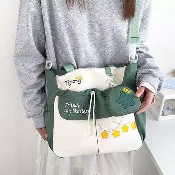 Контрастная большая вместительная сумка-тоут для студентов, сумка через плечо для девочек со звездным принтом розовый