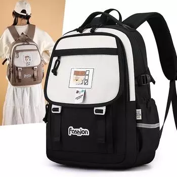 Контрастная цветная строчка для младших школьников, школьная сумка для девочек, рюкзак большой емкости, женская дорожная сумка оранжевый