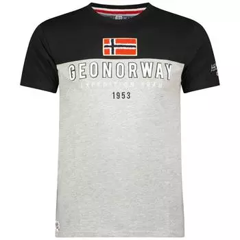 Контрастная футболка с коротким рукавом Jerato