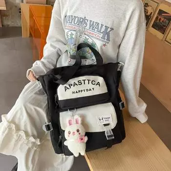 Контрастная сумка через плечо большой емкости, уличная сумка через плечо, женская большая сумка