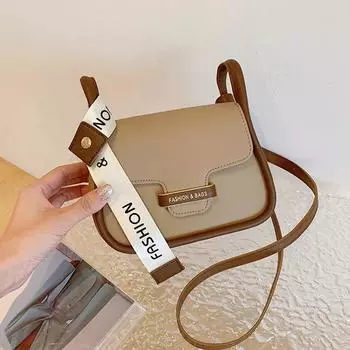 Контрастная сумка-седло через плечо для женщин универсальная сумка через плечо женственная мода ретро дизайнер роскошь