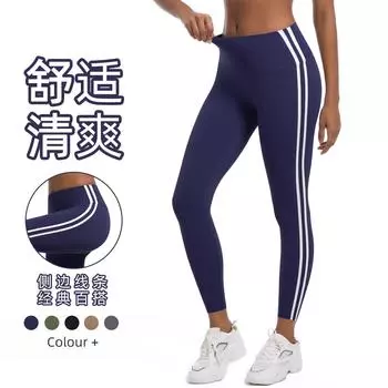 Контрастные цвета, дышащие штаны для йоги, обтягивающие, персикового цвета, с эффектом приподнятия бедер, облегающие шорты, спортивные штаны, быстросохнущие спортивные штаны S