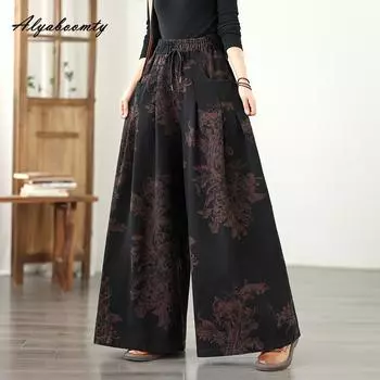 Контрастные женские джинсы больших размеров с широкими штанинами, высокой талией и цветочным принтом, большого размера, джинсовые брюки, винтажные, повседневные, свободные, базовые, женские прямые джинсы M