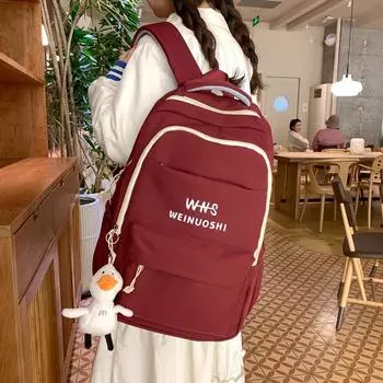 Контрастный цвет, школьный рюкзак большой емкости, студенческий рюкзак, женский рюкзак с буквенным принтом чёрный