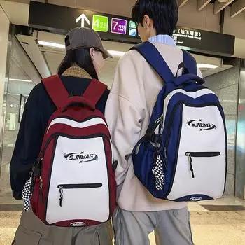 Контрастный цветной рюкзак, большой вместительный рюкзак, школьный портфель для школьников с уменьшенной нагрузкой красный