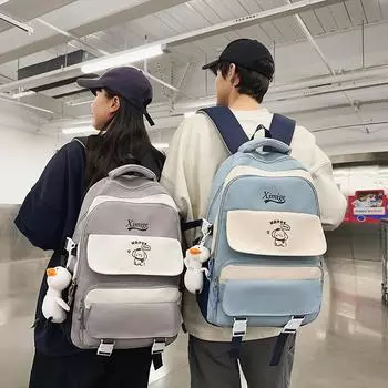 Контрастный цветной рюкзак для школьников младших классов