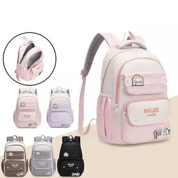 Контрастный цветной рюкзак женский рюкзак большой вместимости школьный рюкзак для студентов коричневый