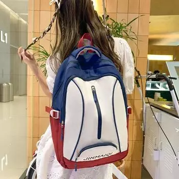 Контрастный цветной школьный рюкзак для старшей школы, университетский рюкзак, водонепроницаемый рюкзак большой емкости для студентов, дорожная сумка чёрный