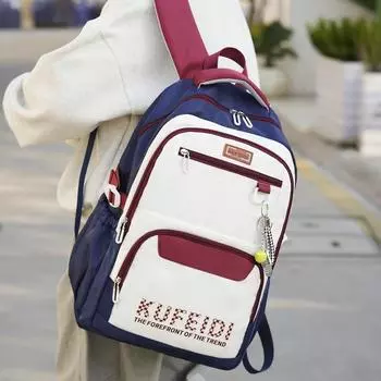 Контрастный цветной школьный рюкзак для женщин с буквами, большой емкости, мужской дорожный рюкзак зелёный