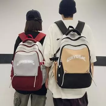 Контрастный цветной школьный рюкзак для женщин и мужчин, большой емкости синий