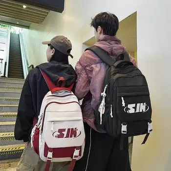 Контрастный цветной школьный рюкзак легкий водонепроницаемый износостойкий рюкзак чёрный