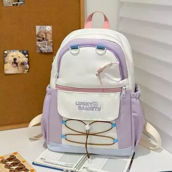 Контрастный цветной школьный рюкзак в стиле колледжа для учеников младших и старших классов, легкий маленький рюкзак Small фиолетовый